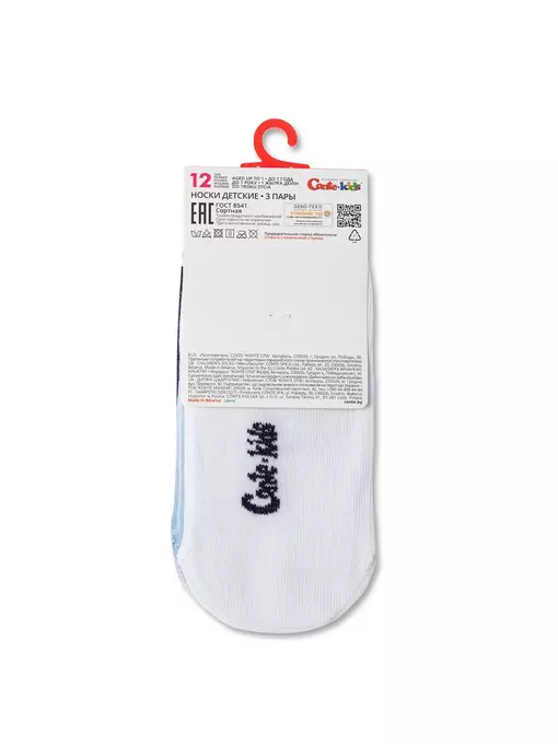 Хлопковые детские носки tip-top (3 пары) 731 ассорти, 5С-11СП, 14, CONTE-KIDS,  - 6