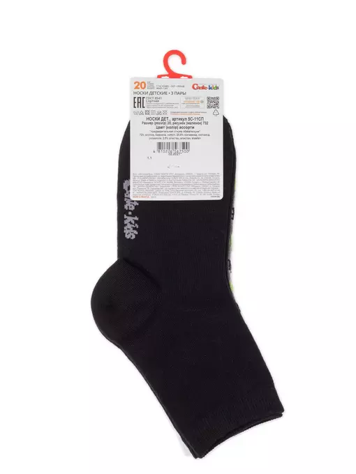 Хлопковые детские носки tip-top (3 пары) 732 ассорти, 5С-11СП, 22, CONTE-KIDS,  - 6