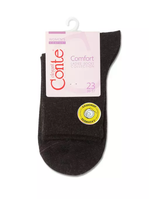 Женские однотонные носки из пряжи с вискозой и кашемиром comfort 000 шоколадный, 20С-67СП, 38-39 (25), CONTE ELEGANT,  - 3