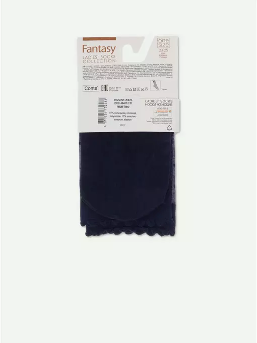 Носки женские conte fantasy 20с-84/1сп marino, 20С-84/1СП, 36-39 (23-25), CONTE ELEGANT,  - 3