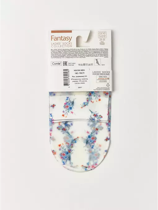 Носки женские conte fantasy с ярким принтом 251 mix, 18С-76СП, 36-39 (23-25), CONTE ELEGANT,  - 5