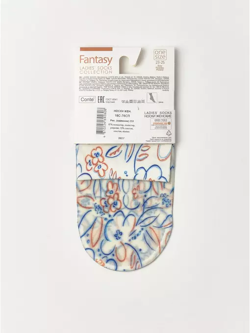 Носки женские conte fantasy с ярким принтом 253 mix, 18С-76СП, 36-39 (23-25), CONTE ELEGANT,  - 5