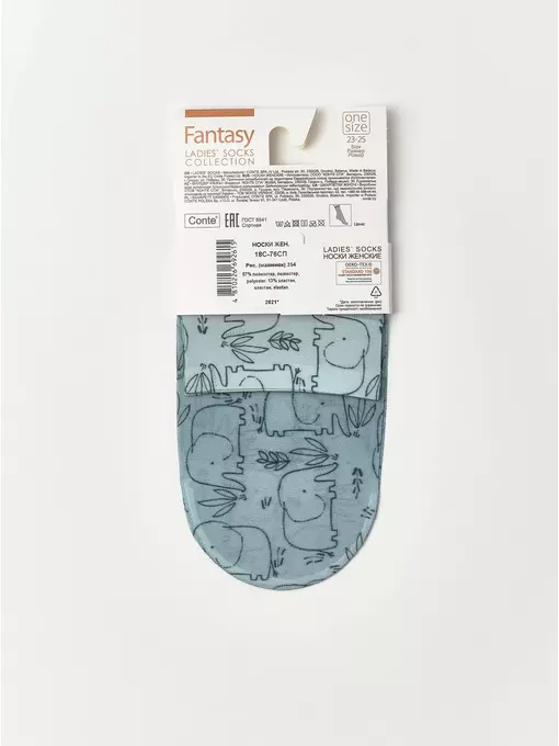 Носки женские conte fantasy с ярким принтом 254 mix, 18С-76СП, 36-39 (23-25), CONTE ELEGANT,  - 5