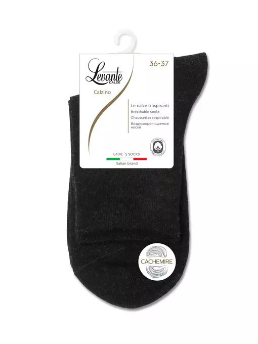 Носки женские из вискозы с кашемиром levante 000 черный, , 38-39 (25), LEVANTE, - 3