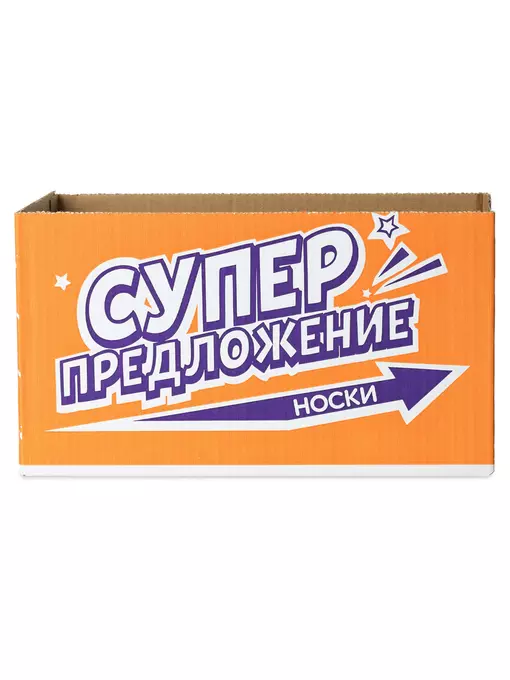 Носки мужские esli 20 пар 19с-145 спе (шоу бокс) темно-синий, 19С-145СПЕ, 44-45 (29), ESLI,  - 1