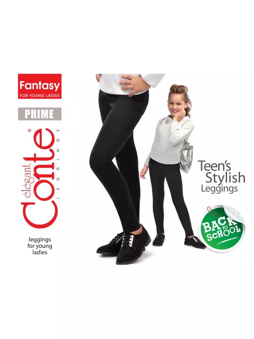 Джеггинсы для девочки prime marino, 18С-574ДТСП, 116,122-60, CONTE ELEGANT,  - 8