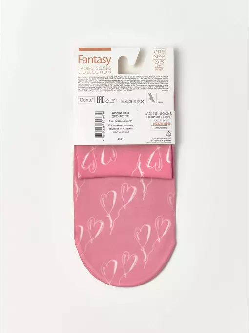 Носки женские conte fantasy с рисунком 751 mix, 20С-102СП, 36-39 (23-25), CONTE ELEGANT,  - 5