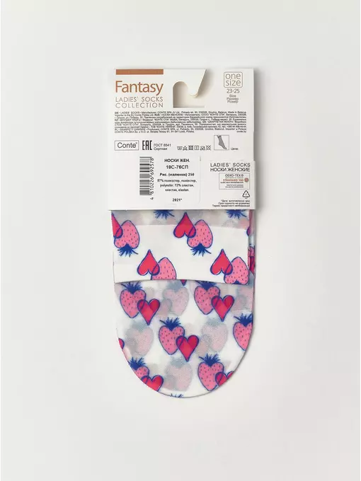 Носки женские conte fantasy с ярким принтом 250 mix, 18С-76СП, 36-39 (23-25), CONTE ELEGANT,  - 5