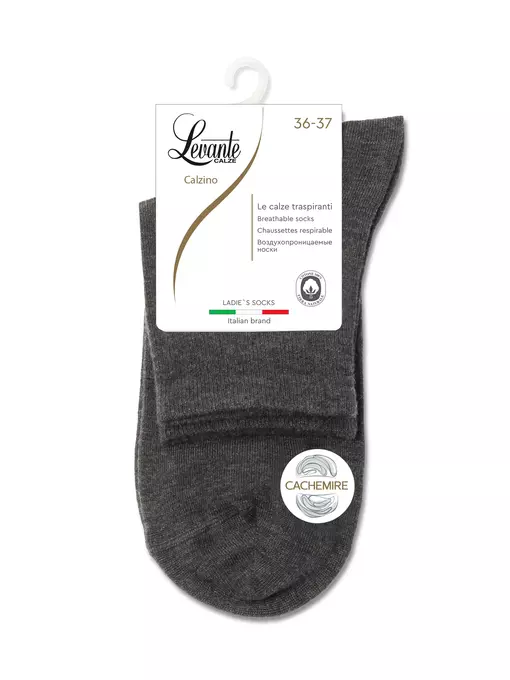 Носки женские из вискозы с кашемиром levante 000 т.серый, , 38-39 (25), LEVANTE, - 3