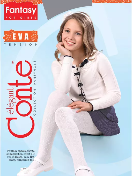 Колготки детские нарядные conte eva violet, 14С-9СП, 116-122, CONTE ELEGANT,  - 1