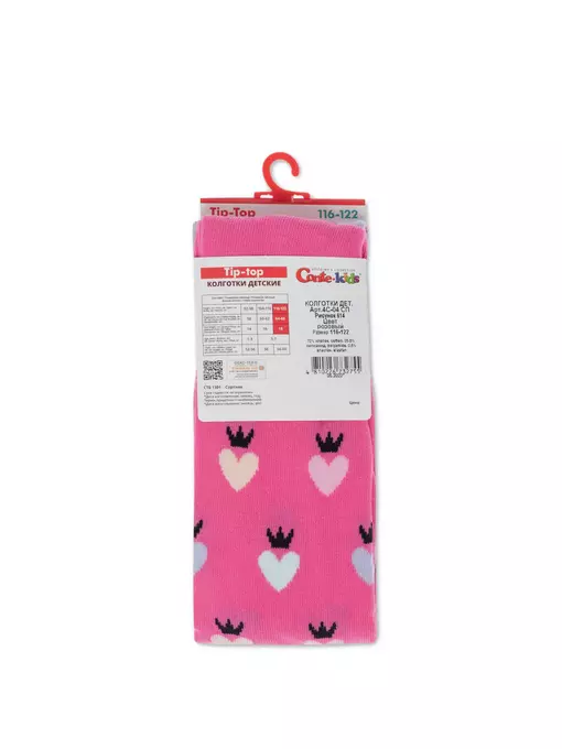 Хлопковые детские колготки tip-top 614 розовый, 4С-04СП, 116-122 (18), CONTE-KIDS,  - 3