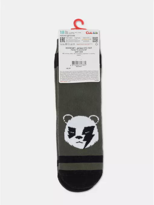 Носки детские махровые sof-tiki "bear error" 597 хаки, 21С-13СП, 16, CONTE-KIDS,  - 5