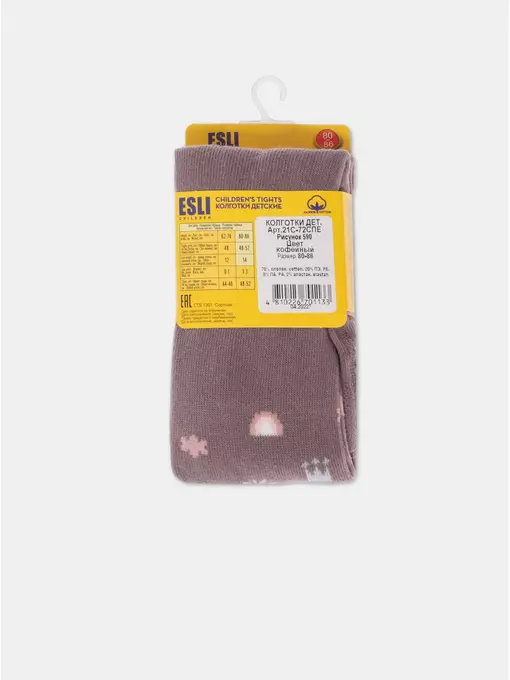 Колготки детские esli 590 кофейный, 21С-72СПЕ, 80-86 (14), ESLI,  - 4