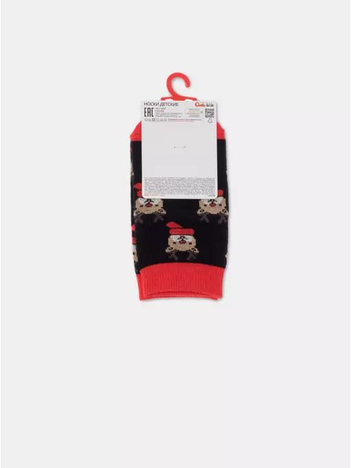 Детские новогодние носки new year 908, 21С-64СП, 9-10, CONTE-KIDS,  - 4