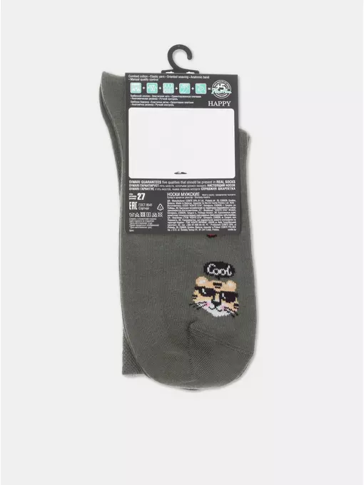 Носки мужские diwari happy 657 хаки, 17С-151СП, 40-41 (25), DIWARI,  - 5