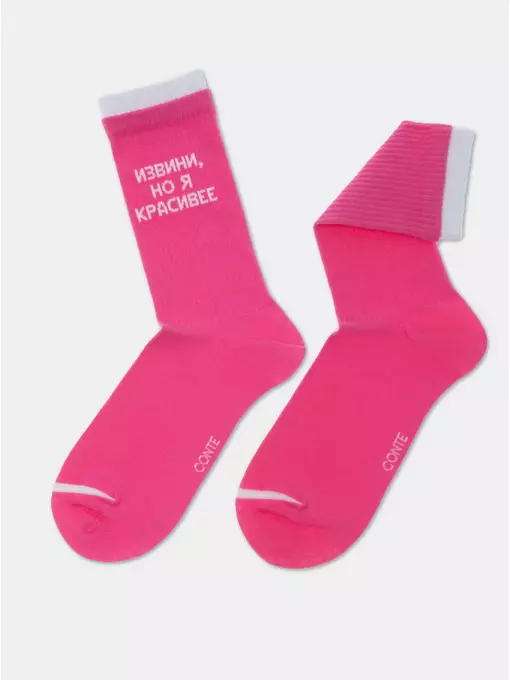 Удлиненные женские носки из хлопка в рубчик с надписью «извини» 436 розовый, 22С-29СП, 36-37 (23), CONTE ELEGANT,  - 4