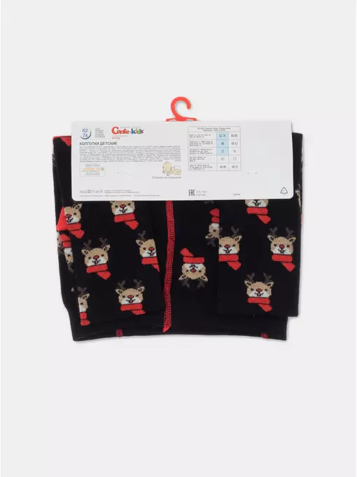 Детские новогодние колготки conte-kids new year 623 черный, 21С-31/1СП, 62-74 (12), CONTE-KIDS,  - 5