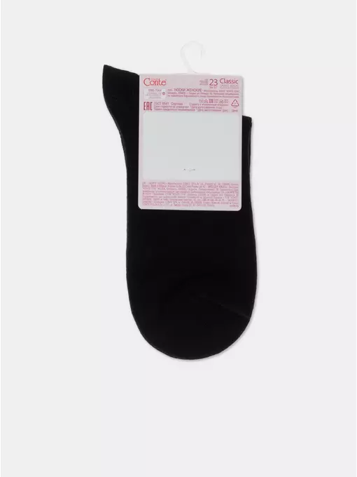 Хлопковые женские носки с рисунком «pwr grl» 440 черный, 7С-22СП, 36-37 (23), CONTE ELEGANT,  - 6