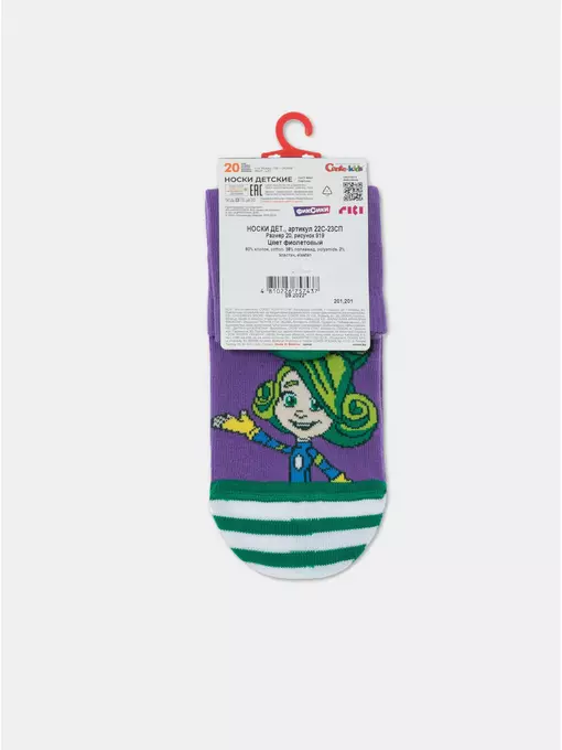 Носки детские conte-kids фиксики 919 фиолетовый, 22С-23СП, 22, CONTE-KIDS,  - 4