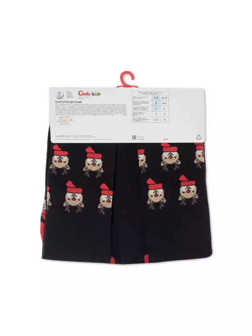 Детские новогодние колготки conte-kids new year 623 черный, 21С-31СП, 92-98 (14), CONTE-KIDS,  - 3