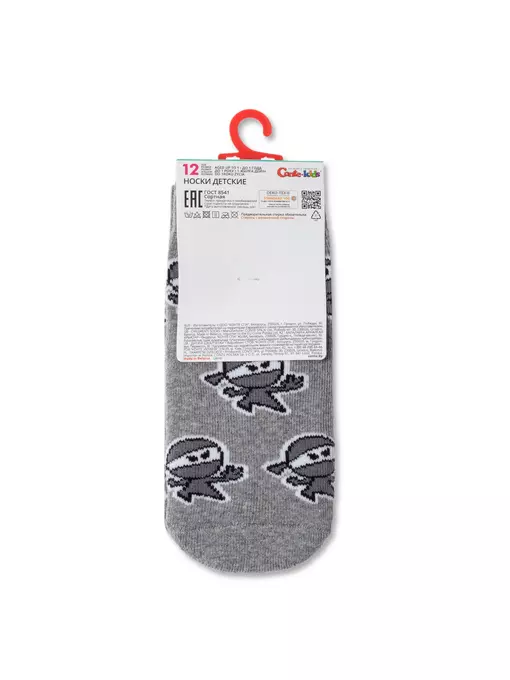 Носки детские махровые sof-tiki "ninja" 601 серый, 21С-13/1СП, 14, CONTE-KIDS,  - 3