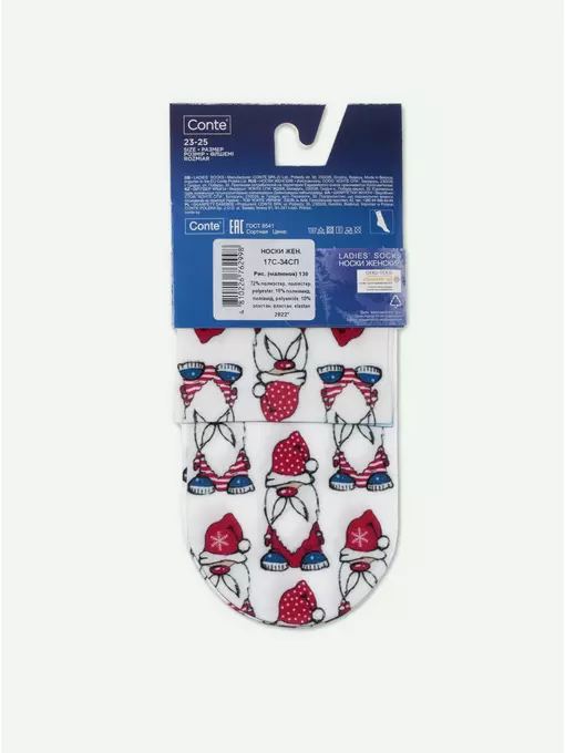 Носки женские с новогодними рисунками conte fantasy 70 130, 17С-34СП, 36-39 (23-25), CONTE ELEGANT,  - 5