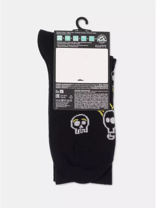 Носки мужские diwari happy 165 темно-синий, 17С-151СП, 40-41 (25), DIWARI,  - 4