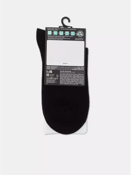 Носки мужские diwari happy 162 черный-белый, 17С-151СП, 42-43 (27), DIWARI,  - 4