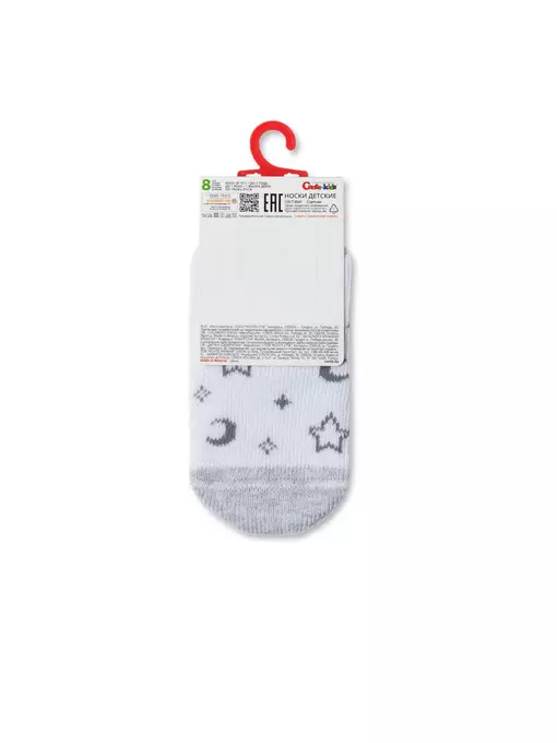 Носки детские махровые sof-tiki "stars" 602 светло-серый, 21С-13/1СП, 8, CONTE-KIDS,  - 3