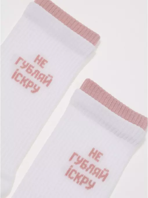 Удлиненные женские носки из хлопка в рубчик с надписью «іскра» 437 белый, 22С-29СП, 36-37 (23), CONTE ELEGANT,  - 4