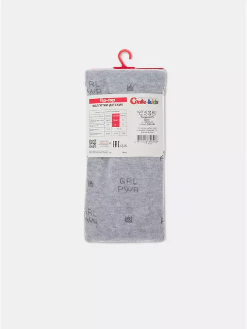 Колготки детские tip-top 629 светло-серый, 4С-06СП, 140-146 (22), CONTE-KIDS,  - 6