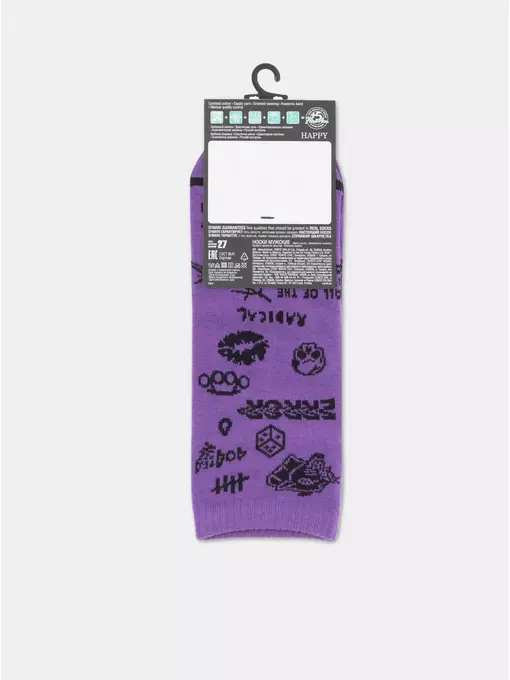 Носки мужские diwari happy (короткие) 174 фиолетовый, 22С-32СП, 42-43 (27), DIWARI,  - 4