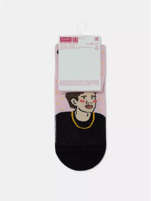 Носки женские хлопковые classic 535 светло-розовый, 15С-15СП, 36-37 (23), CONTE ELEGANT,  - 6