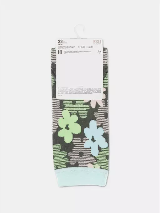 Носки женские хлопковые esli classic 527 хаки, 21С-69СПЕ, 38-39 (25), ESLI,  - 3