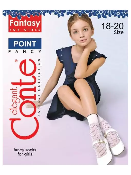 Носки для девочек нарядные point bianco, 22С-7СП, 20-22, CONTE ELEGANT,  - 4