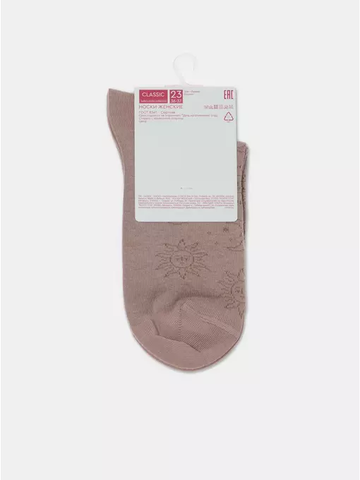 Носки женские хлопковые classic 529 пепельно-розовый, 7С-22СП, 36-37 (23), CONTE ELEGANT,  - 6