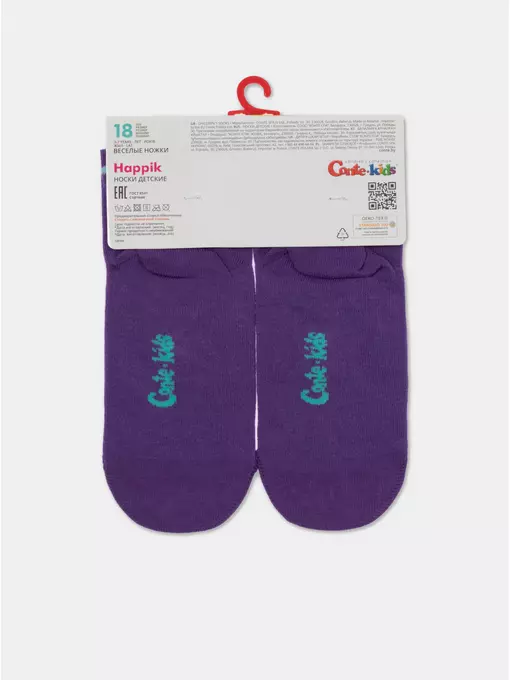Носки детские "веселые ножки" 942 фиолетовый, 17С-10СП, 18, CONTE-KIDS,  - 4