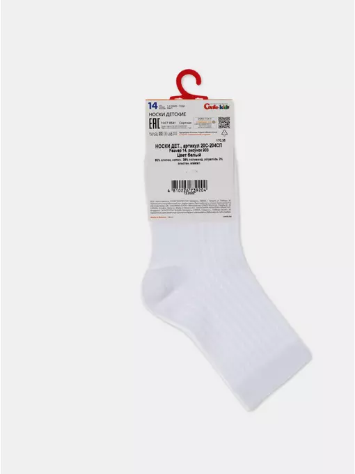 Носки детские miss (ажурные) 903 белый, 20С-204СП, 14, CONTE-KIDS,  - 4