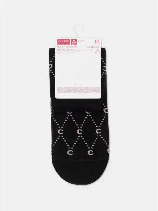 Носки женские хлопковые classic 525 черный, 7С-22СП, 36-37 (23), CONTE ELEGANT,  - 6