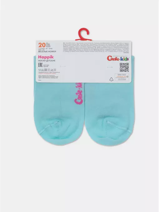 Носки детские "веселые ножки" 941 бледно-бирюзовый, 17С-10СП, 20, CONTE-KIDS,  - 6