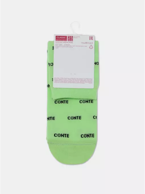 Носки женские хлопковые classic 528 салатовый, 15С-15СП, 38-39 (25), CONTE ELEGANT,  - 6