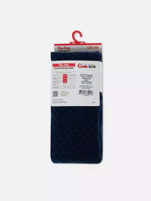 Колготки детские conte-kids tip-top 362 темно-синий, 4С-02СП, 116-122 (18), CONTE-KIDS,  - 5