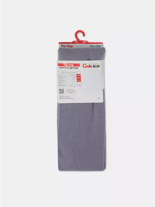 Колготки детские tip-top 635 серый, 4С-04СП, 116-122 (18), CONTE-KIDS,  - 3