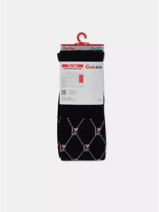Колготки детские tip-top 634 черный, 4С-04СП, 116-122 (18), CONTE-KIDS,  - 4