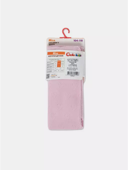 Колготки детские miss 609 светло-розовый, 20С-206СП, 80-86 (14), CONTE-KIDS,  - 4