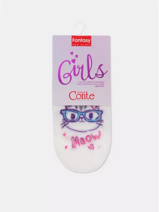 Носки детские с рисунком и люрексом caty bianco, 21C-114СП, 20-22, CONTE ELEGANT,  - 5