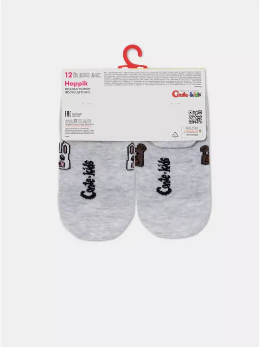 Носки детские "веселые ножки" 934 светло-серый, 17С-10СП, 14, CONTE-KIDS,  - 5