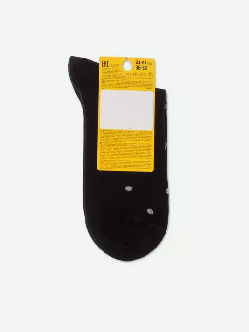 Носки женские хлопковые esli basic 21с-78спе 359 черный, 21С-78СПЕ, 36-39 (23-25), ESLI,  - 3