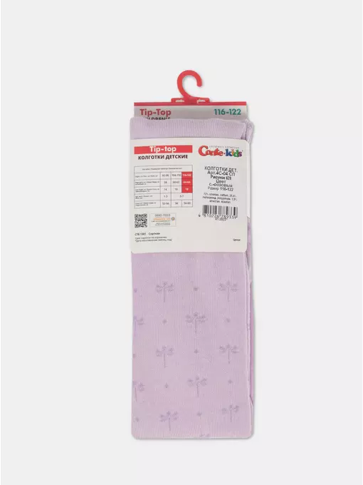 Колготки детские tip-top 628 светло-розовый, 4С-04СП, 128-134 (20), CONTE-KIDS,  - 4