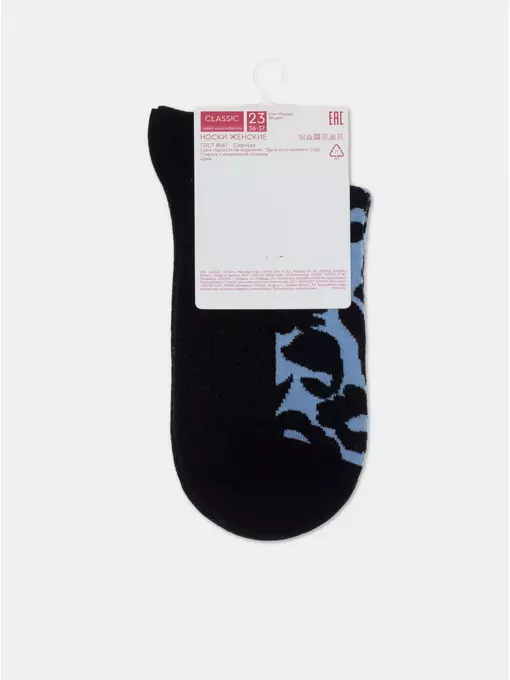 Носки женские хлопковые conte classic 441 светло-голубой, 7С-22СП, 36-37 (23), CONTE ELEGANT,  - 5